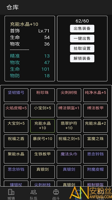 ����ð������Ϸ