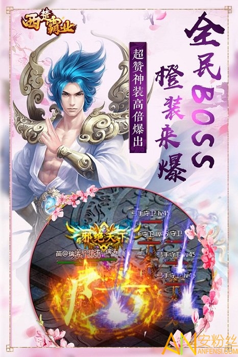 ������ҵ���̰�