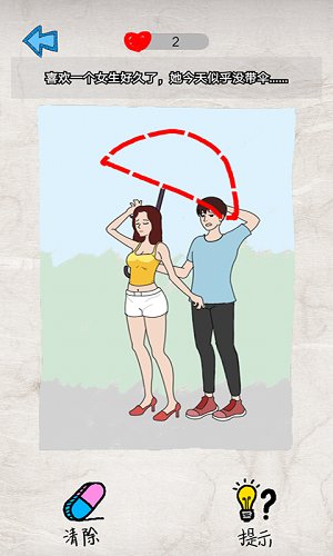 ���п��߿���Ϸ