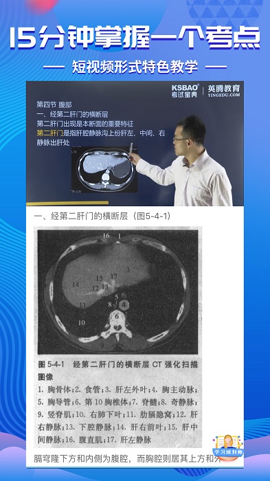 ���Ա���2021�ֻ���