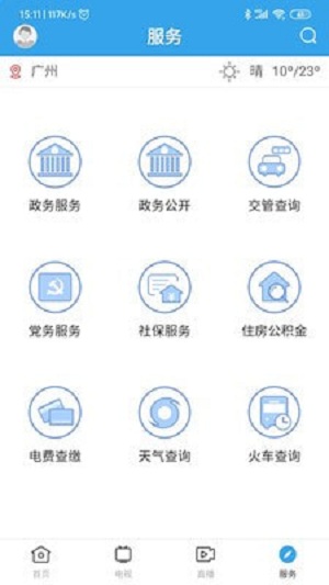 ������app