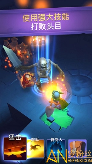 ������ʿ2�����޸�������ʯ��