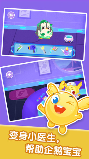 ����ְҵ�������°�