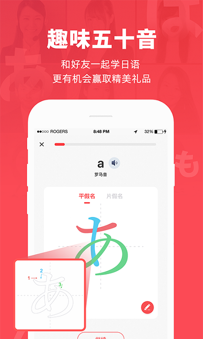 �ձ�������