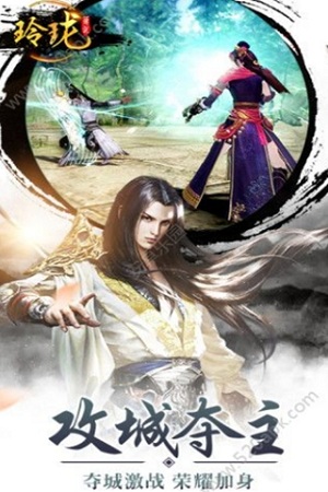 ���紫˵����