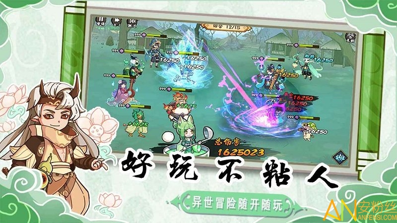 ��˫�Ƚ����ΰ�