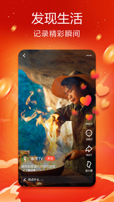 ��Ⱥ������Ƶ