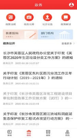 ��ܽ������