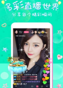 �¹�ֱ����Ѱ�