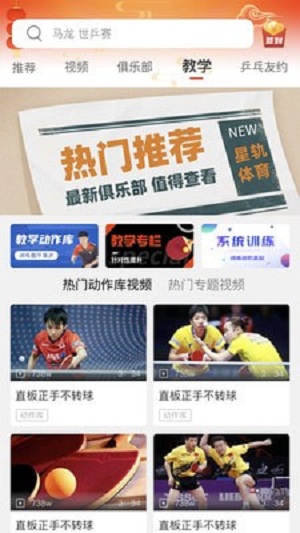 �ǹ�����app