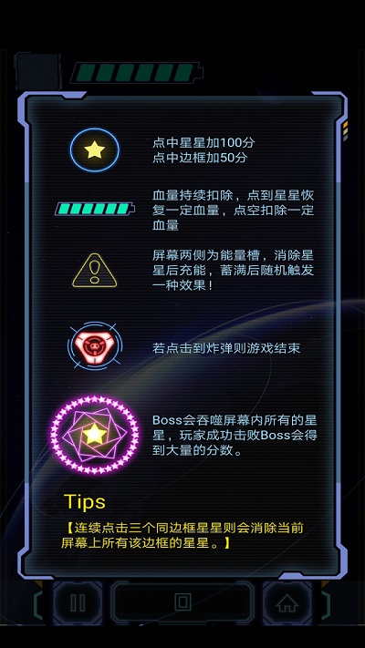 ��������Ϸ