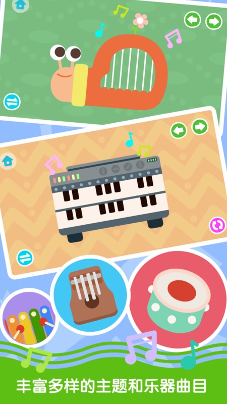 ���������ȫ����