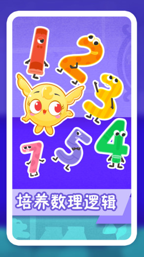 �׿�����С��ѧ���°�