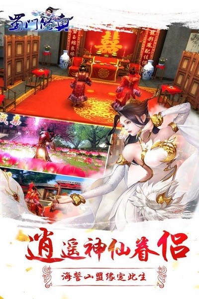 ��ɽ����