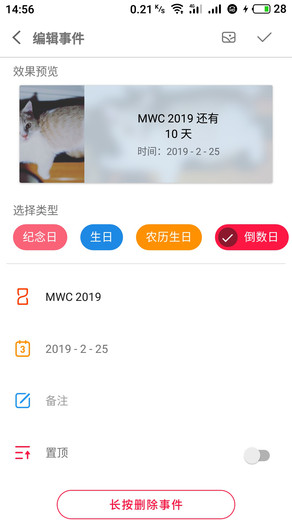 ������Ѱ�