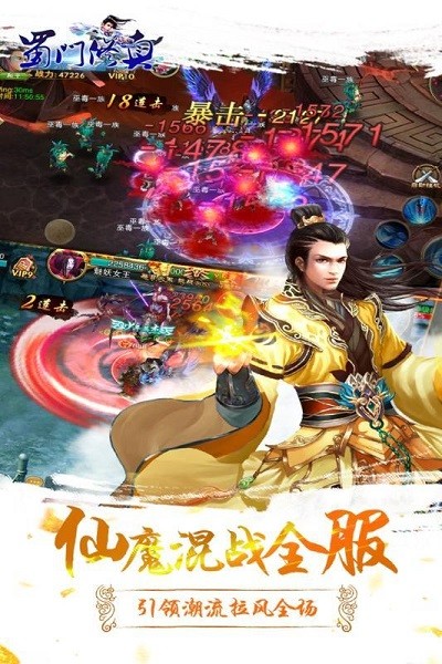 ��ɽ����