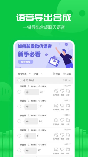 ȫ��������������