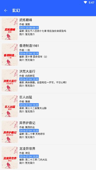 ��ǰ�����