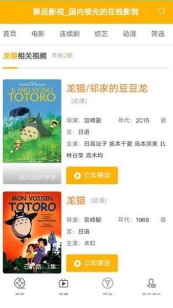 ��ƷӰ����ɾ����