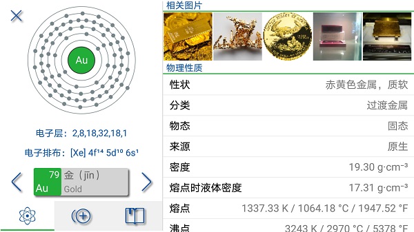 iԪ�����ڱ�רҵ��