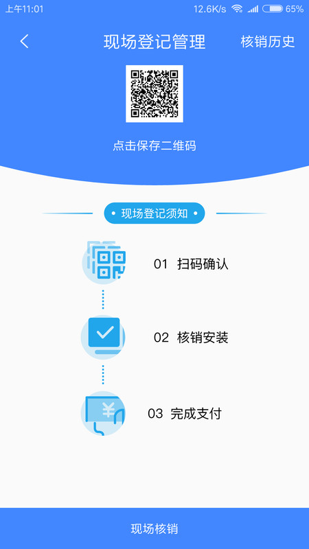 С������app