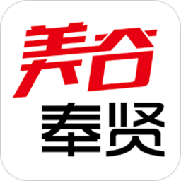 ���ȷ���app