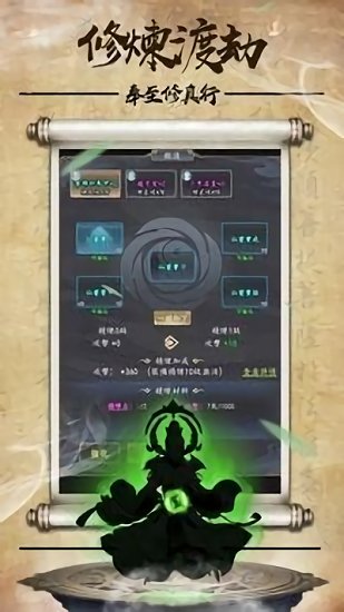 ������������Ϸ