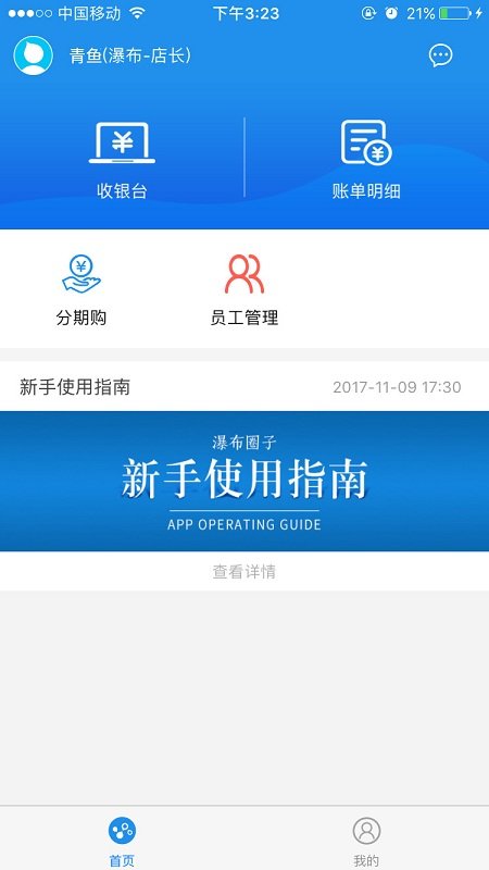 �ٲ�Ȧ������