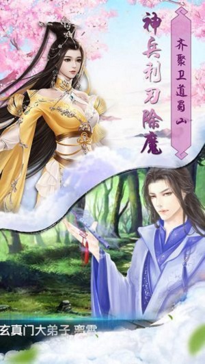 ħ���������ɴ�