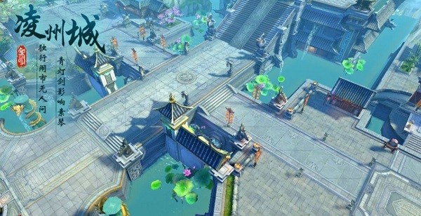 奇侠封魔录手机版 奇侠封魔录手游下载