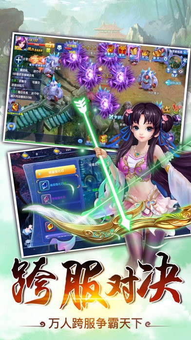 ��ɽ���鴫����