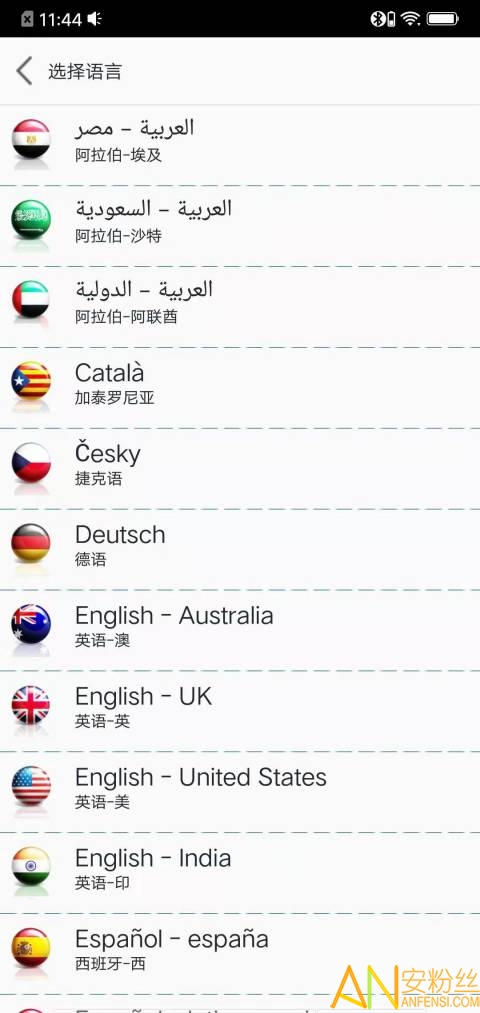 ���ܷ�������