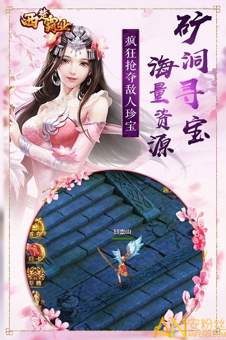 ������ҵ���̰�