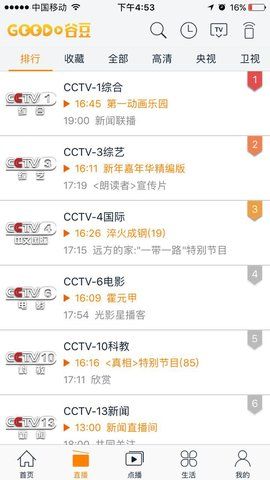 �ȶ�Ӱ���޸İ�