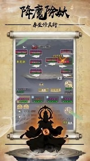 ������������Ϸ