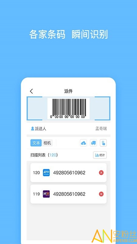  ˳���ֻ�������