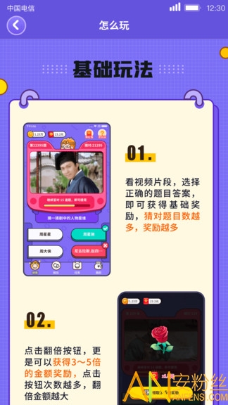 �²�����˭׬Ǯ��Ϸ