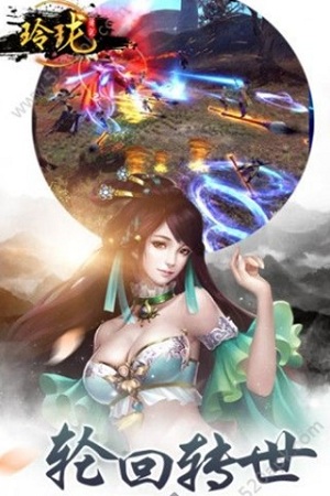 ���紫˵����