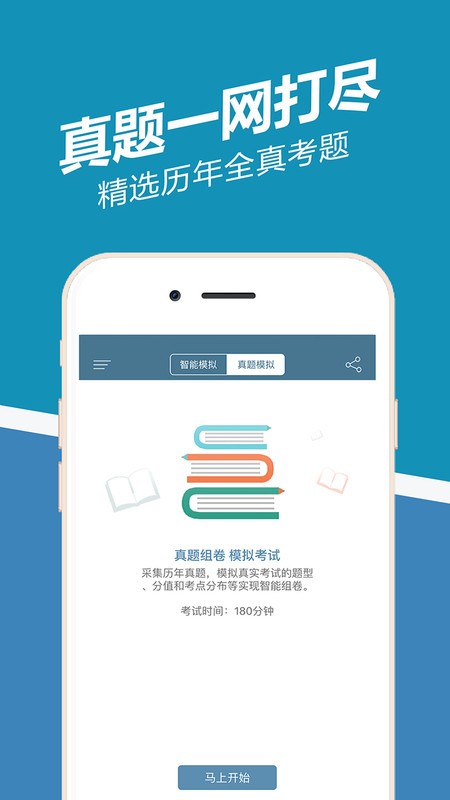 һ�����⹷���°�����