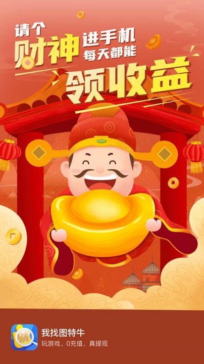 ����ͼ��ţ����С��Ϸ