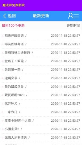 ħ��Ӱ��ȥ����