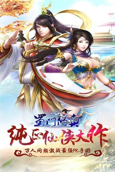 ��ɽ����