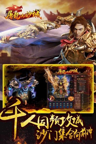 ������սɳ�ǹ��̰�