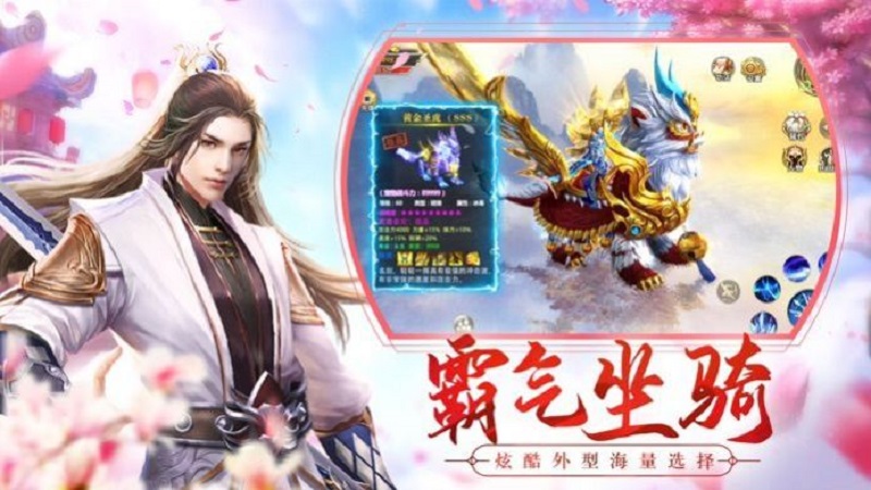 ���ڽ���֮ħ������