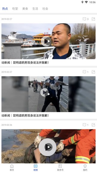 ������ý���°�