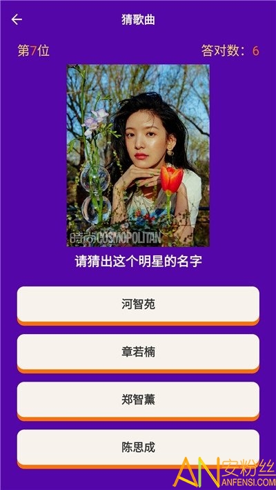 �²´�����Ϸ