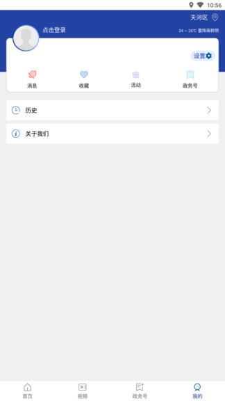 ������ý��������