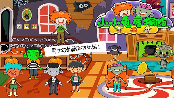 СС����̽����Ϸ