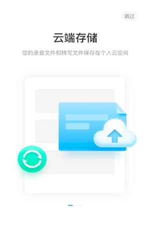 Ѷ�ɼ�����Ѱ�����