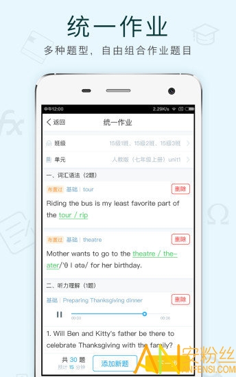 ֥ʿ����ʦ��